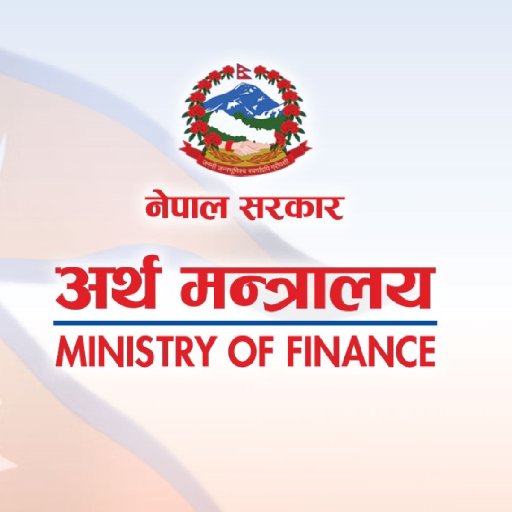सरकारले ल्यायो तेस्रो सार्वजनिक वित्तीय व्यवस्थापन सुधार रणनीति (२०८२–२०८७) — स्रोतको प्रभावकारी विनियोजन, सुशासन र आर्थिक अनुशासन मुख्य लक्ष्य