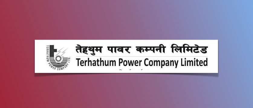 तेह्रथुम पावर कम्पनीको आठौं वार्षिक साधारण सभा कार्तिक १७ गते हुने