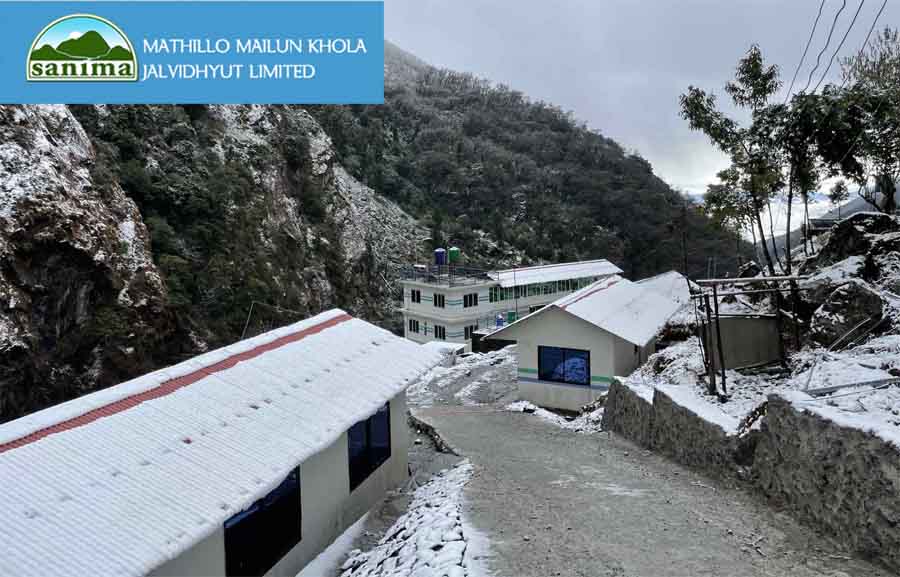 माथिल्लो मैलुङ खोला जलविद्युत लिमिटेडको १२औं वार्षिक साधारणसभा सम्पन्न, विभिन्न प्रस्ताव पारित