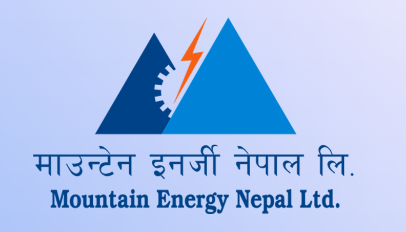 माउण्टेन इनर्जी नेपालको वार्षिक साधारणसभा मंसिर २९ गते हुने