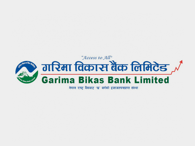 गरिमा विकास बैंकको १९औं वार्षिक साधारण सभा आज पोखरामा