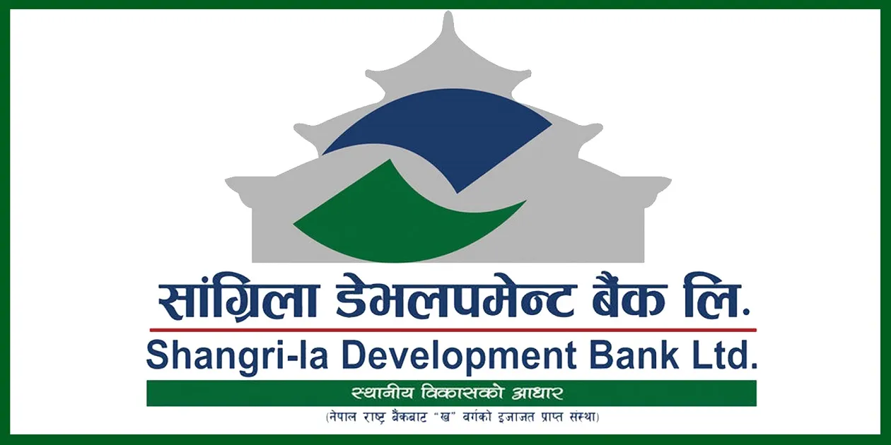 सांग्रिला डेभलपमेन्ट बैंकका संस्थापक शेयरधनी नरबहादुर गुरुङका ५० हजार संस्थापक सेयर बिक्रीमा