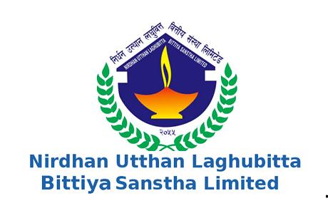 निर्धन उत्थान लघुवित्तले १ अर्ब रुपैयाँको ऋणपत्र जारी गर्ने
