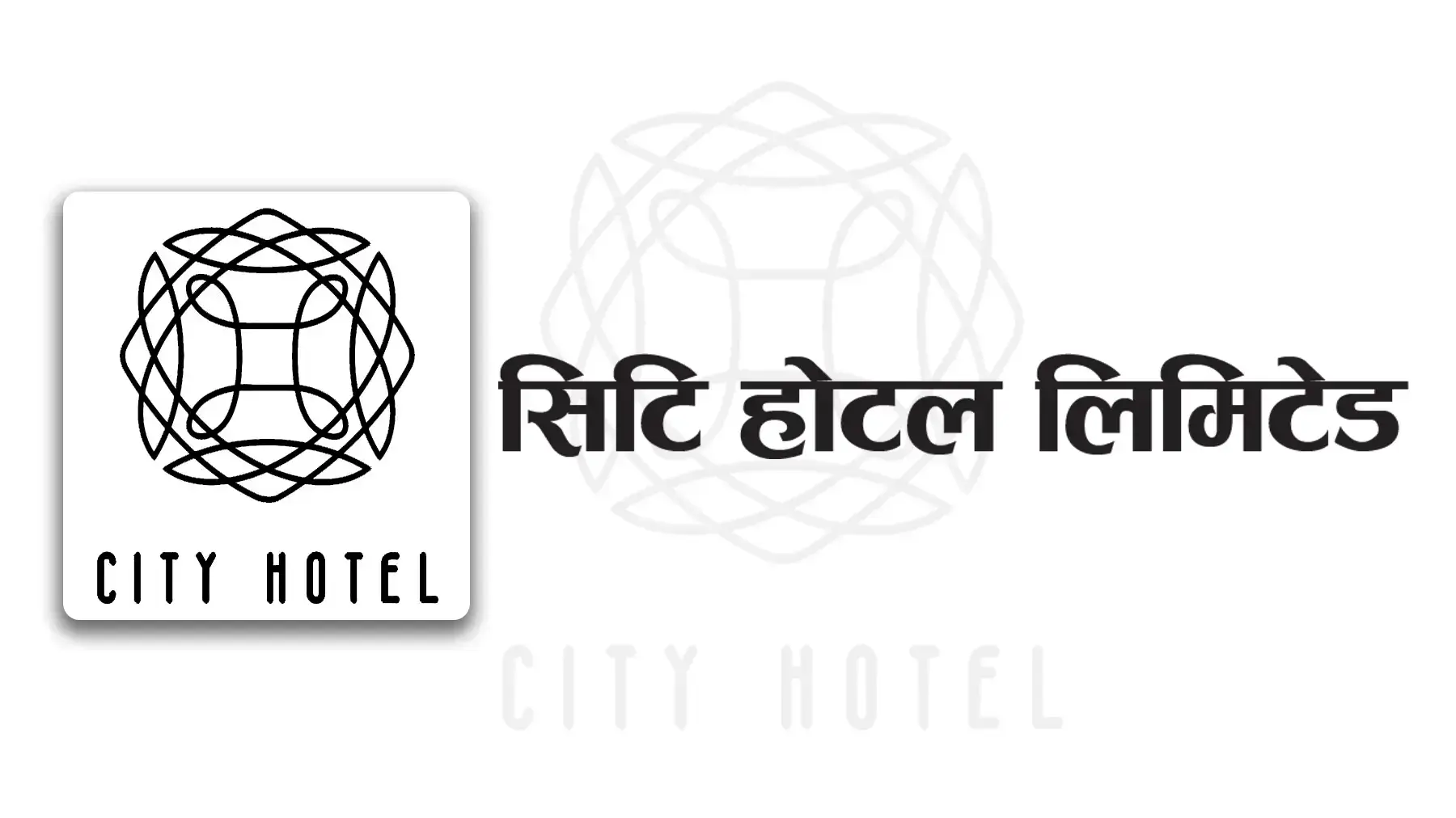 सिटी होटल लिमिटेडको अधिकारपछि बाँकी रहेका सेयरको लिलामी बोली खोलियो; कट-अफ रेट कति पर्यो?