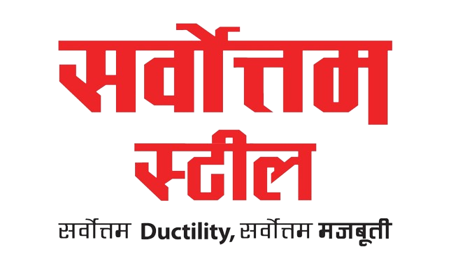 सर्वोत्तम स्टिल्स लिमिटेडले मंसिर २८ मा पाँचौँ वार्षिक साधारण सभा बोलायो
