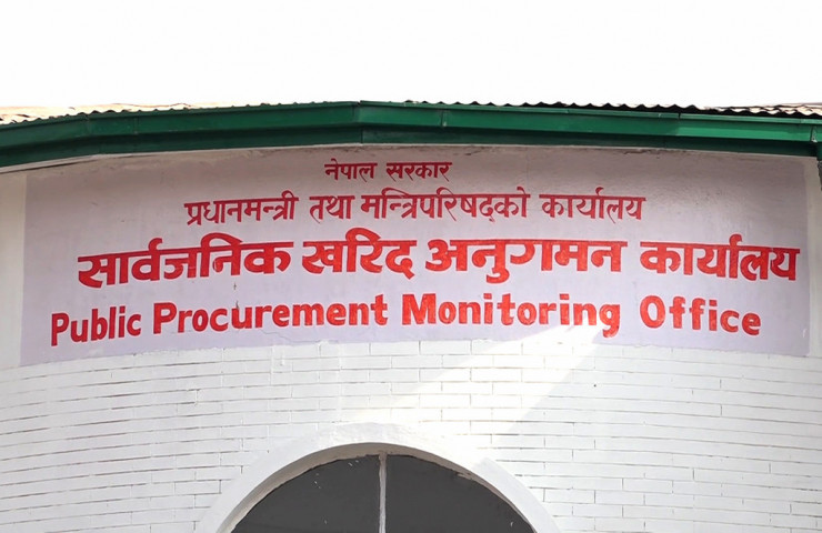 सार्वजनिक खरिद अनुगमन कार्यालयले दुई ठेकेदार कम्पनी कालोसूचीमा राख्यो