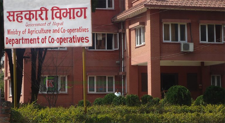 सहकारी विभागको निर्देशन: व्यावसायिक कारोबार अब व्यक्तिगत खाताबाट गर्न नपाइने