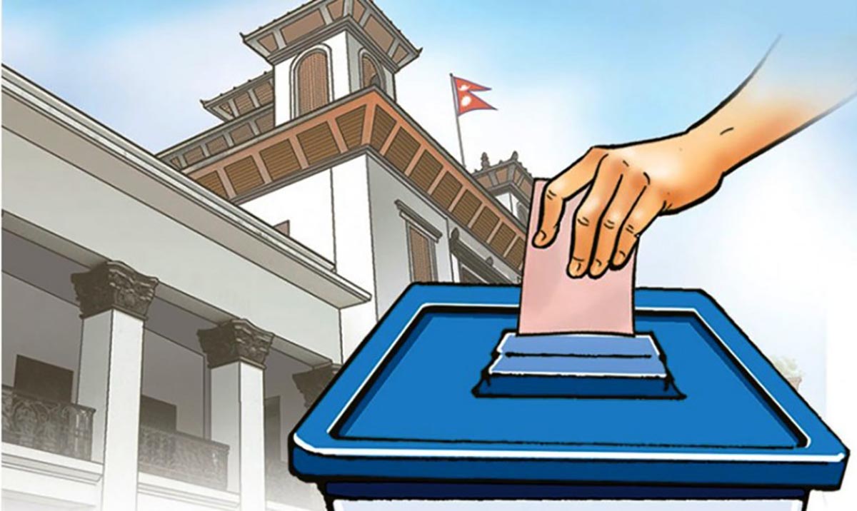 प्रतिनिधिसभा निर्वाचनको मिति नजिकिँदै, राजनीतिक गतिविधि तीव्र