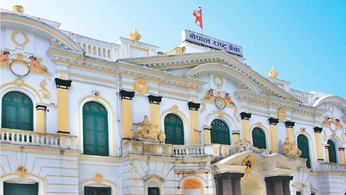 बैंकिङ प्रणालीमा अधिक तरलता व्यवस्थापन गर्न राष्ट्र बैंकद्वारा २० अर्बको निक्षेप संकलन उपकरण जारी