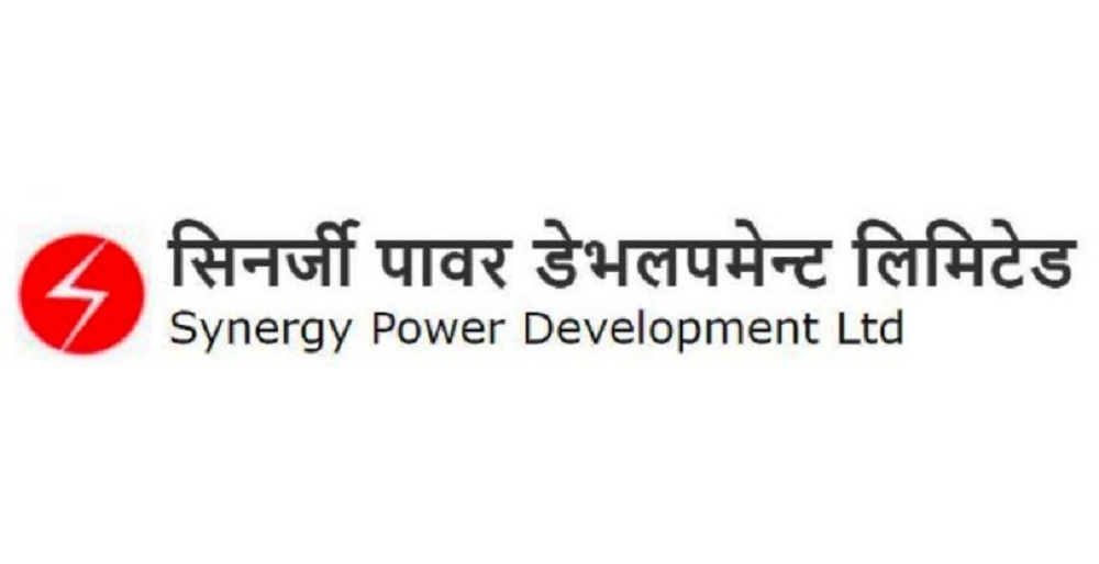 सिनर्जि पावरको साधारण सभामा भाडभैलो: सभा नै स्थगित, नक्कली प्रोक्सीको जालो !