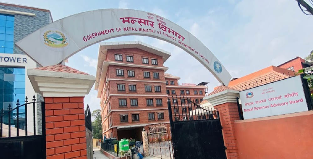 अर्थमन्त्री खनालले नयाँ भन्सार ऐनको कार्यान्वयनको तयारी पूरा, नियमावली मन्त्रिपरिषदमा पेश गर्ने तयारी