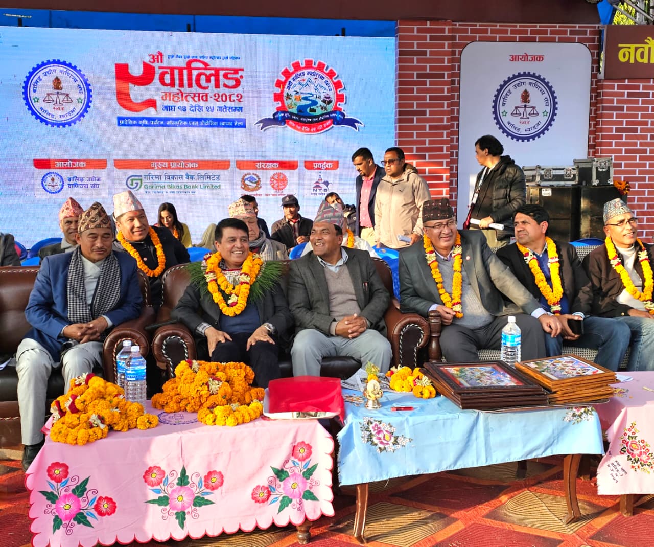 आर्थिक विकासलाई चुनावी साझा एजेण्डा बनाउन अध्यक्ष ढकालको आग्रह