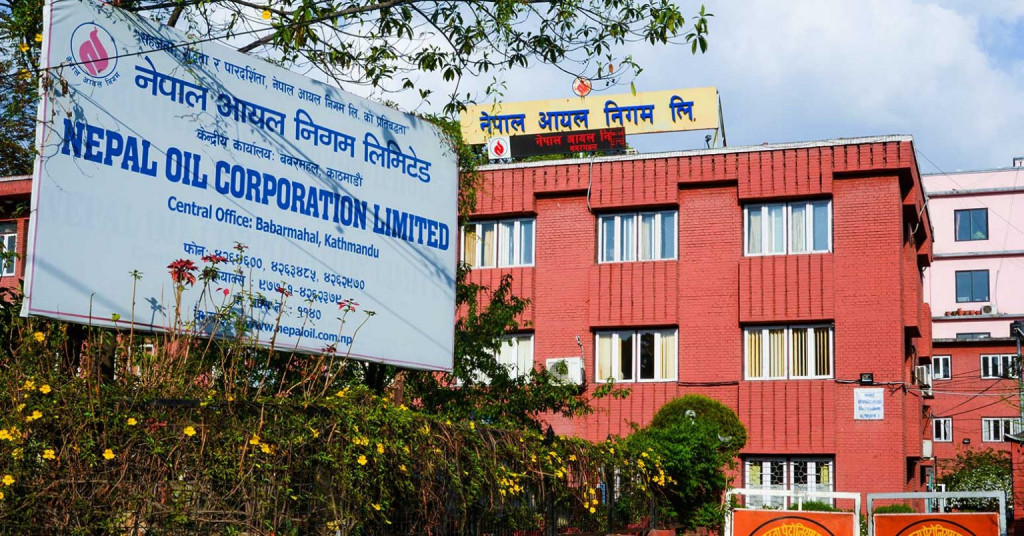 नेपाल आयल निगमद्वारा इन्धन मूल्य समायोजन, डिजेलमा ३ रुपैयाँ वृद्धि, एलपी ग्यासको मूल्य यथावत