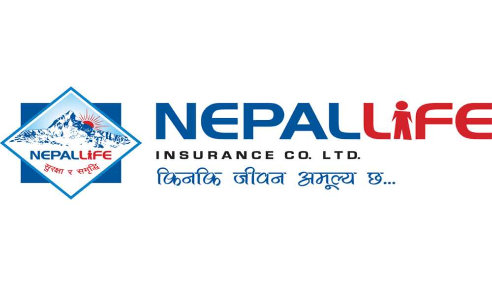 नेपाल लाइफ इन्स्योरेन्स लिमिटेडको नाफामा गिरावट, दोस्रो त्रैमासिक रिपोर्ट सार्वजनिक