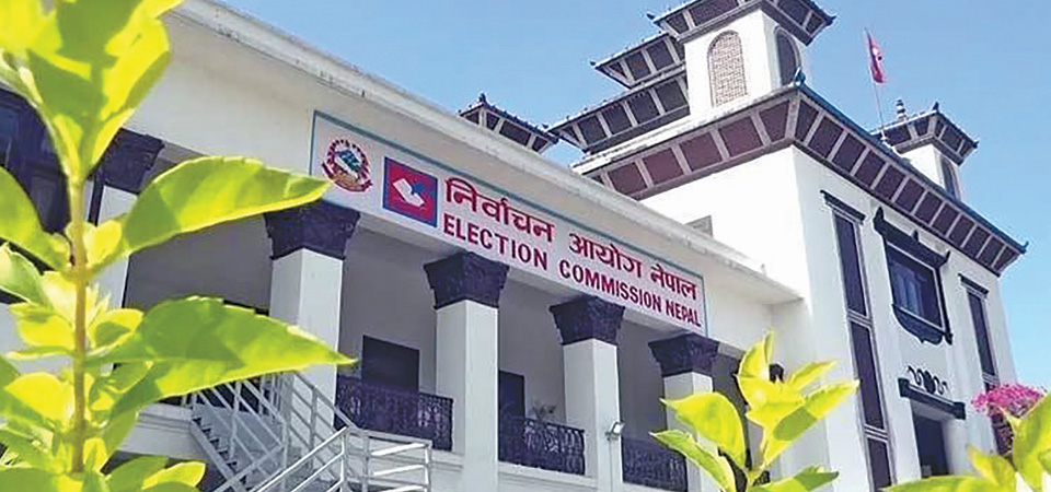 निर्वाचन प्रचारका लागि निर्वाचन आयोगद्वारा टिकटक भिडियो प्रतियोगिता सुरु