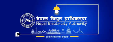 काबु बाहिरका कारण प्रभावित जलविद्युत् आयोजनाको आरसीओडी म्याद दुई वर्ष थप