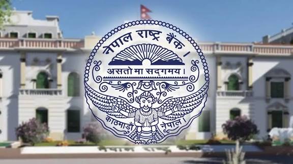 मौद्रिक नीतिमा निरन्तरता, कर्जामा विस्तार र मुद्रास्फीति नियन्त्रणमा राष्ट्र बैंकको जोड