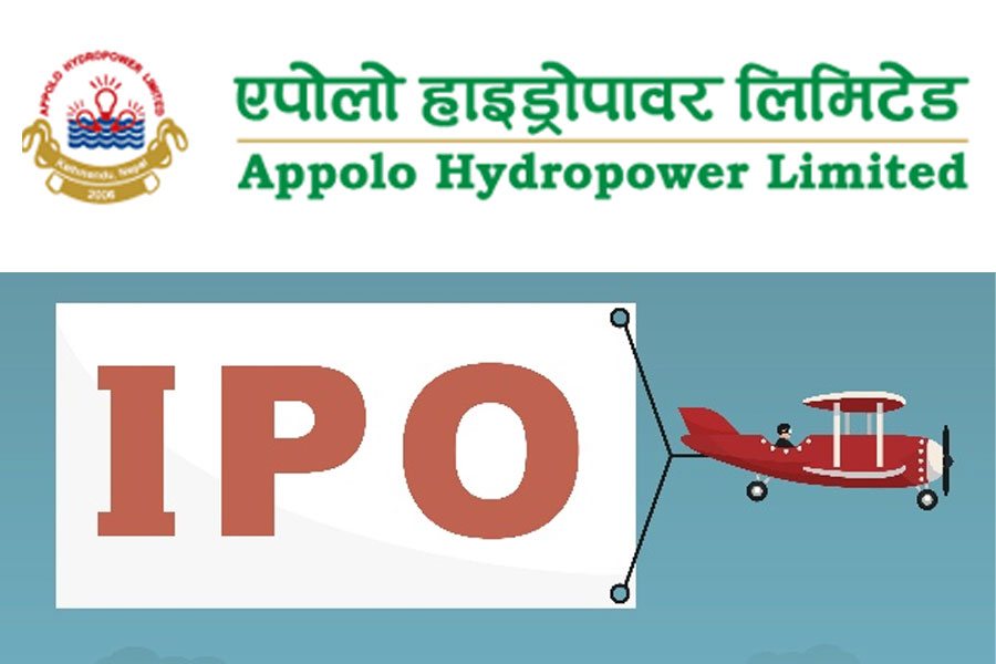 एपोलो हाइड्रोपावरको स्थानीय आईपीओ आवेदन म्याद चैत १० सम्म थप