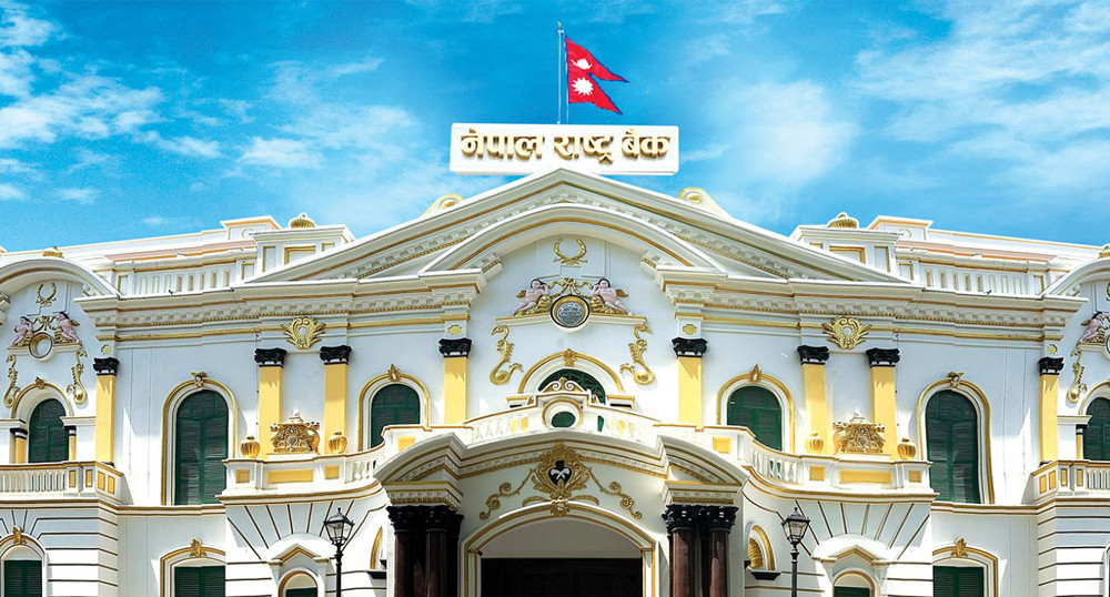 राष्ट्र बैंकद्वारा सात महिनामा ३१५ खर्बभन्दा बढी तरलता प्रशोचन