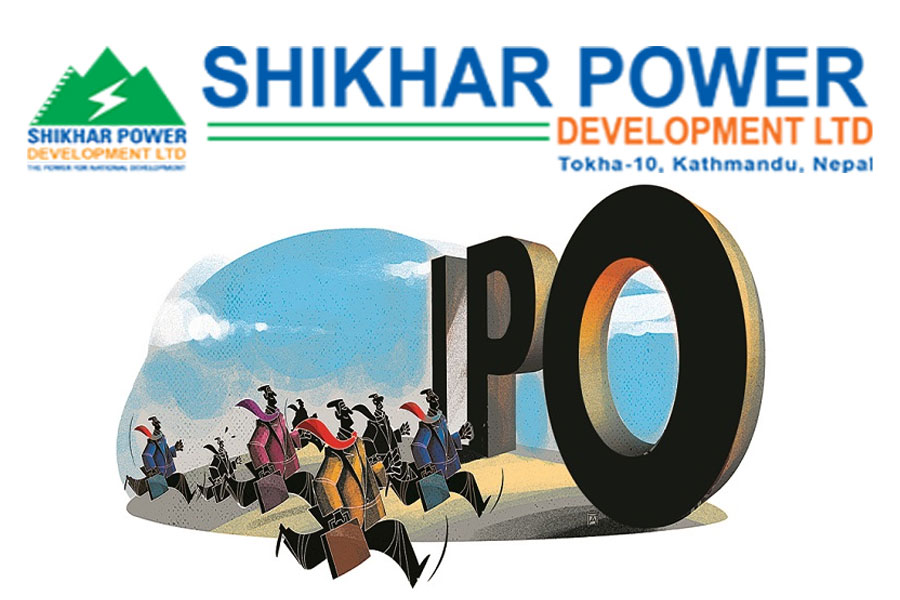 शिखर पावर डेभलपमेन्टको आईपीओ बाँडफाँट, १ लाख ८४ हजार लगानीकर्ताले पाए १०–१० कित्ता