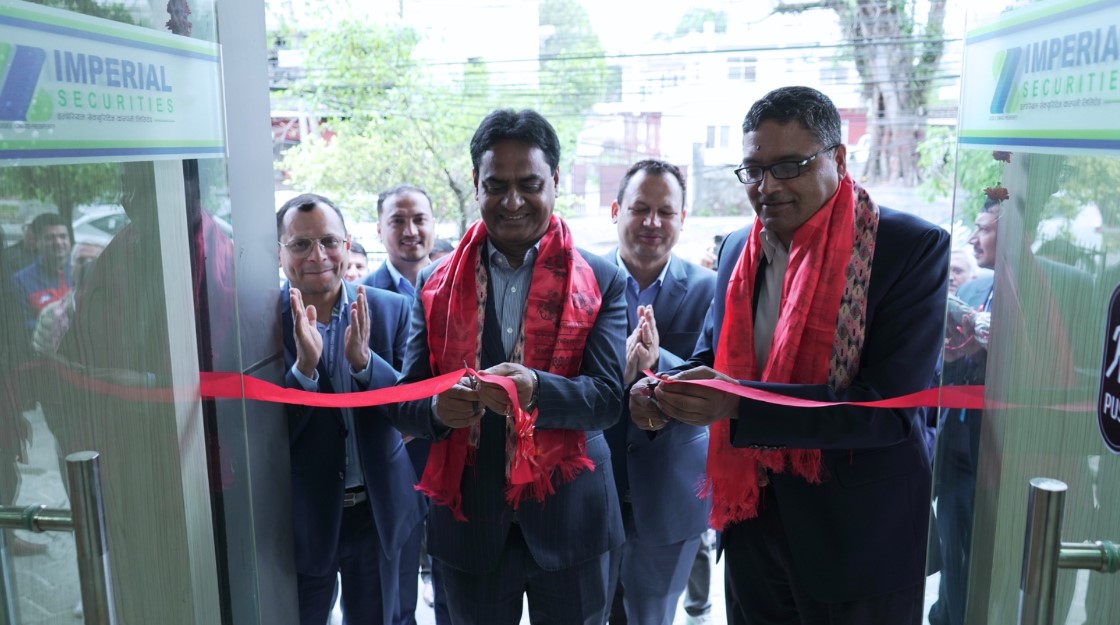 इम्पेरियल सेक्युरिटिज ब्रोकर नं. ४५ को पोखरामा पाँचौं शाखा उद्घाटन, नयाँ सेवा सुरु