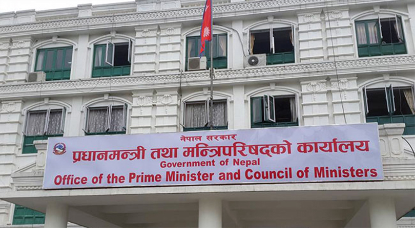 सरकारको ‘सुशासन मार्गचित्र, २०८२’ : बजेट, कर प्रशासन र सार्वजनिक निकायमा व्यापक सुधार