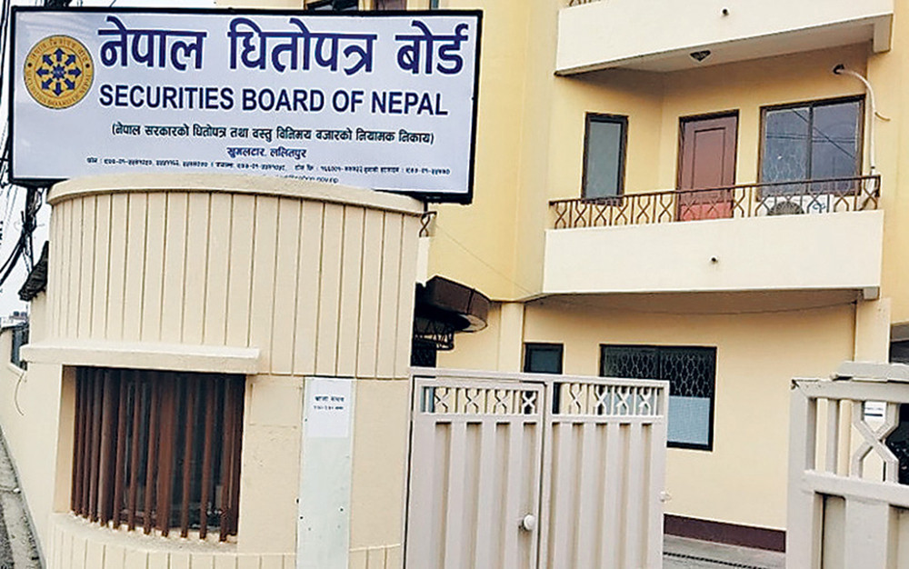 धितोपत्र बोर्डमा पाँच कम्पनीको आईपीओ प्रस्ताव, १ अर्बभन्दा बढीको माग