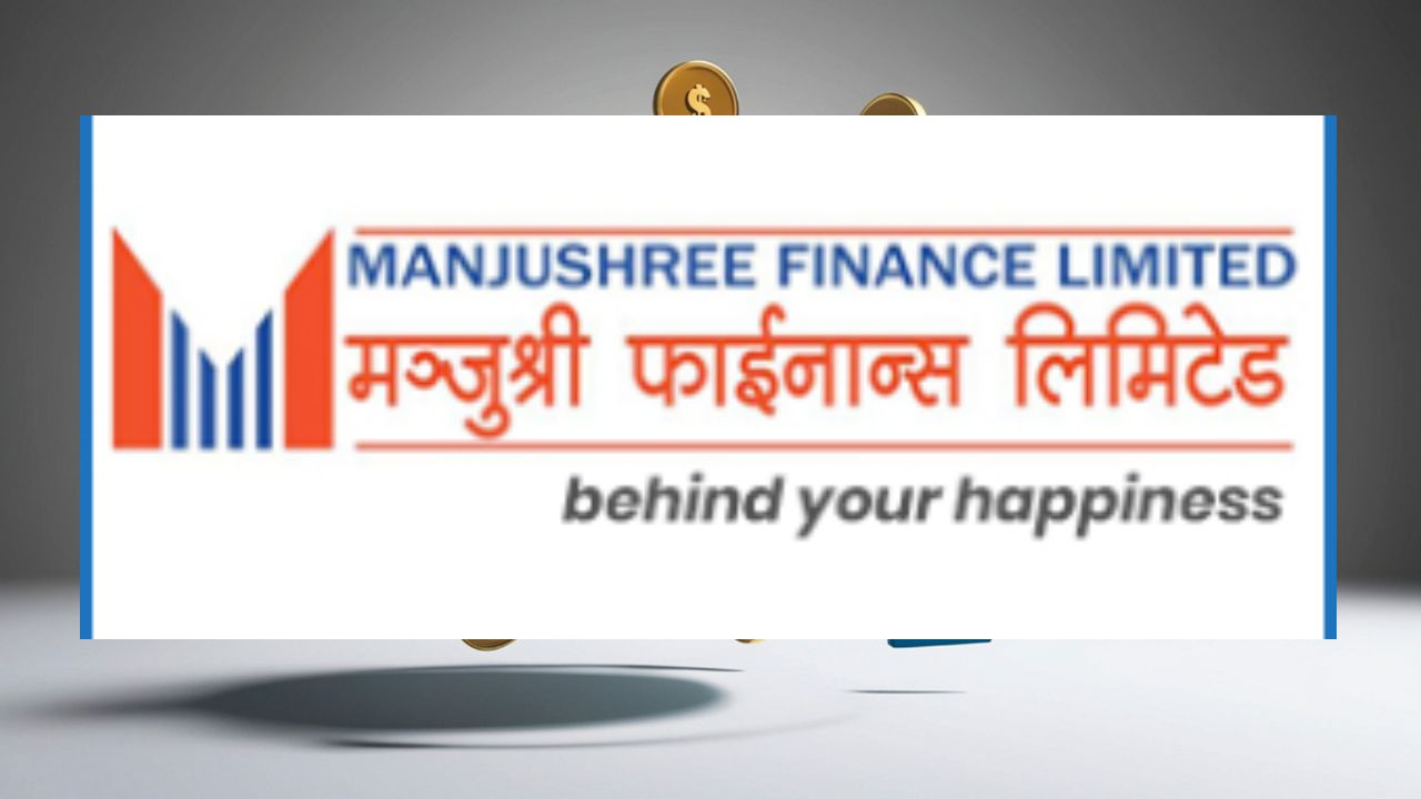 मञ्जुश्री फाइनान्सको नाफा २८ प्रतिशतले वृद्धि, इम्पेयरमेन्ट घट्दा प्रदर्शन सुधार