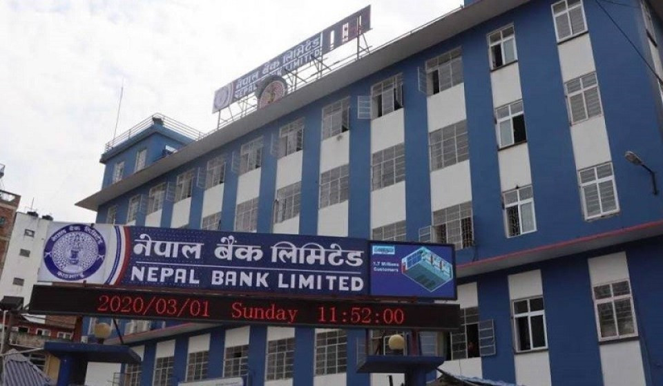 नेपाल बैंकको नाफा २.७९ अर्ब, तर प्रतिफलमा दबाब — तरलता उच्च, कर्जा विस्तारमा सुस्तता