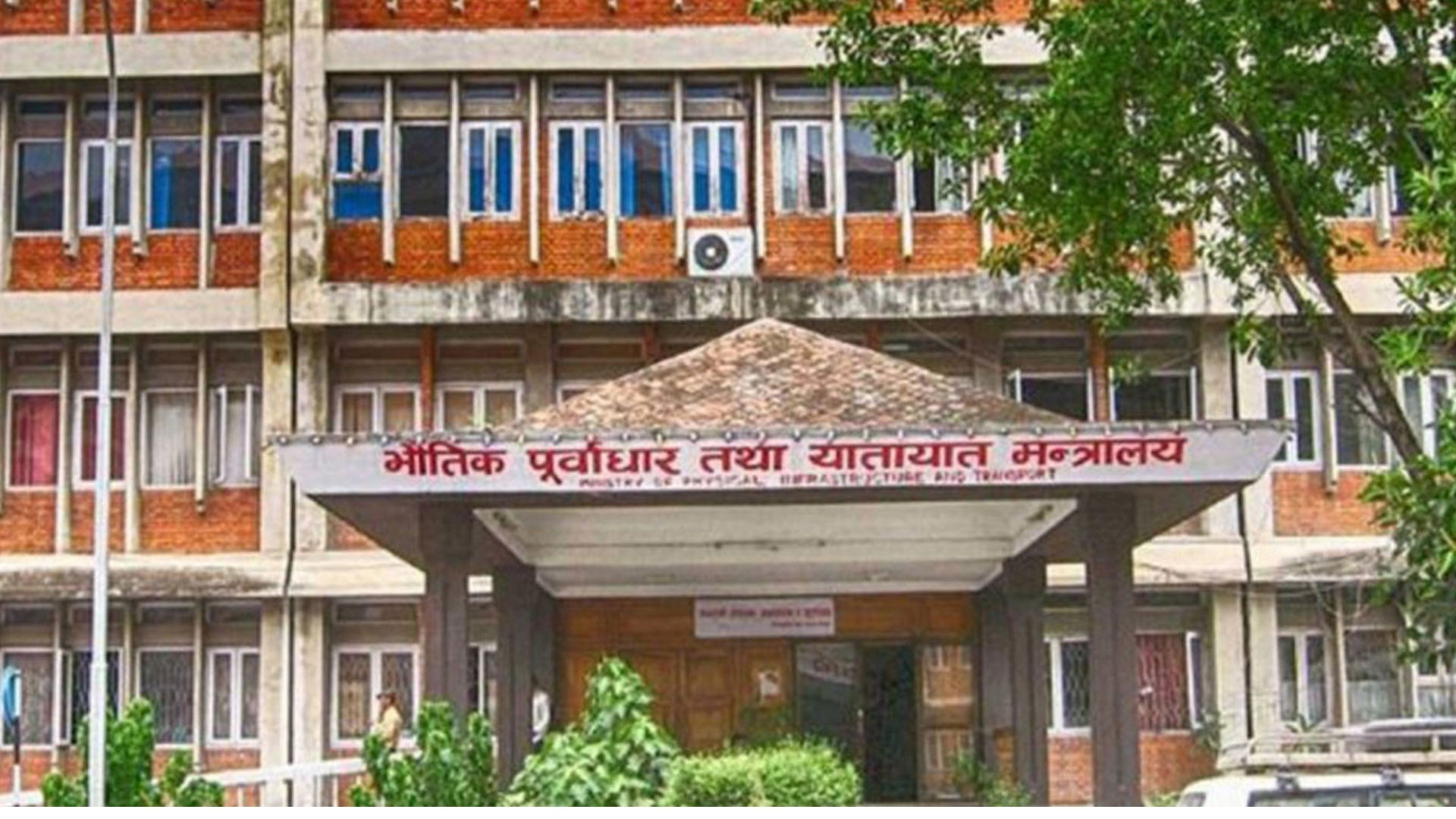 निर्माण आयोजना ढिलाइमा सरकार कडा, प्रगति नदेखिए आयोजना प्रमुख नै जिम्मेवार हुने