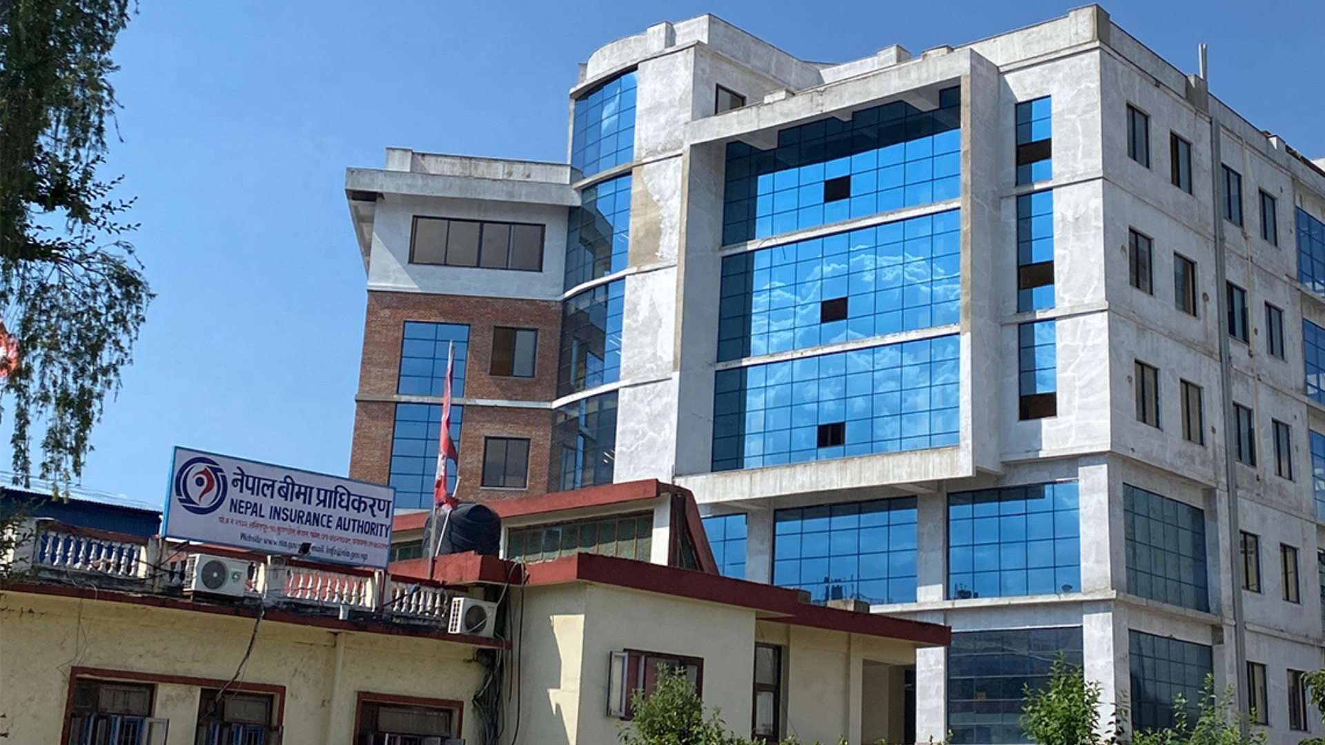 नेपाल बीमा प्राधिकरण को अध्यक्ष नियुक्ति प्रक्रिया सुरु