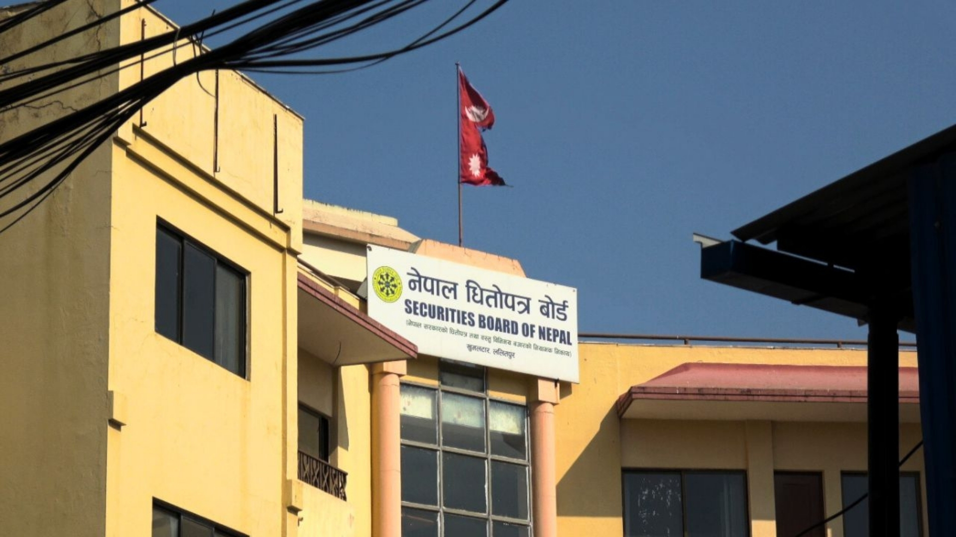 जलविद्युत्को वर्चस्व टुट्दै, सिमेन्ट र स्टिल आईपीओ बजारतर्फ