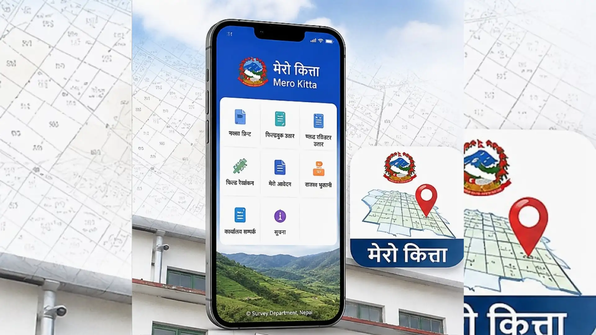 राष्ट्र बैंकको नयाँ निर्देशन : जग्गा नापी र स्थानीय तहको सेवाशुल्क अब 'मेरो कित्ता' बाहेक अन्य माध्यमबाट तिर्न नपाइने, सबै वर्गका बैंक तथा लघुवित्त संस्था बाध्य