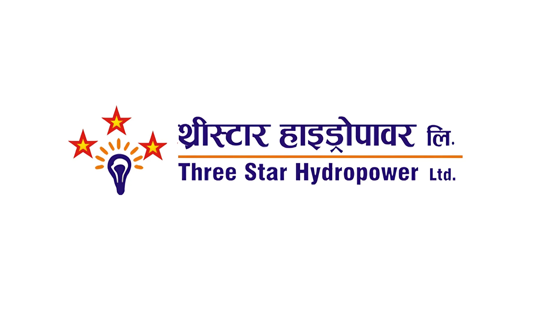 थ्रीस्टार हाइड्रोपावरको ४२ लाख शेयरको लक-इन अवधि असार १९ मा सकिँदै