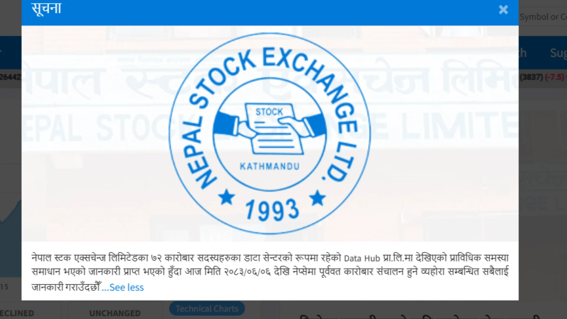 Stock Trading Halted by Ransomware Attack Resumes Today