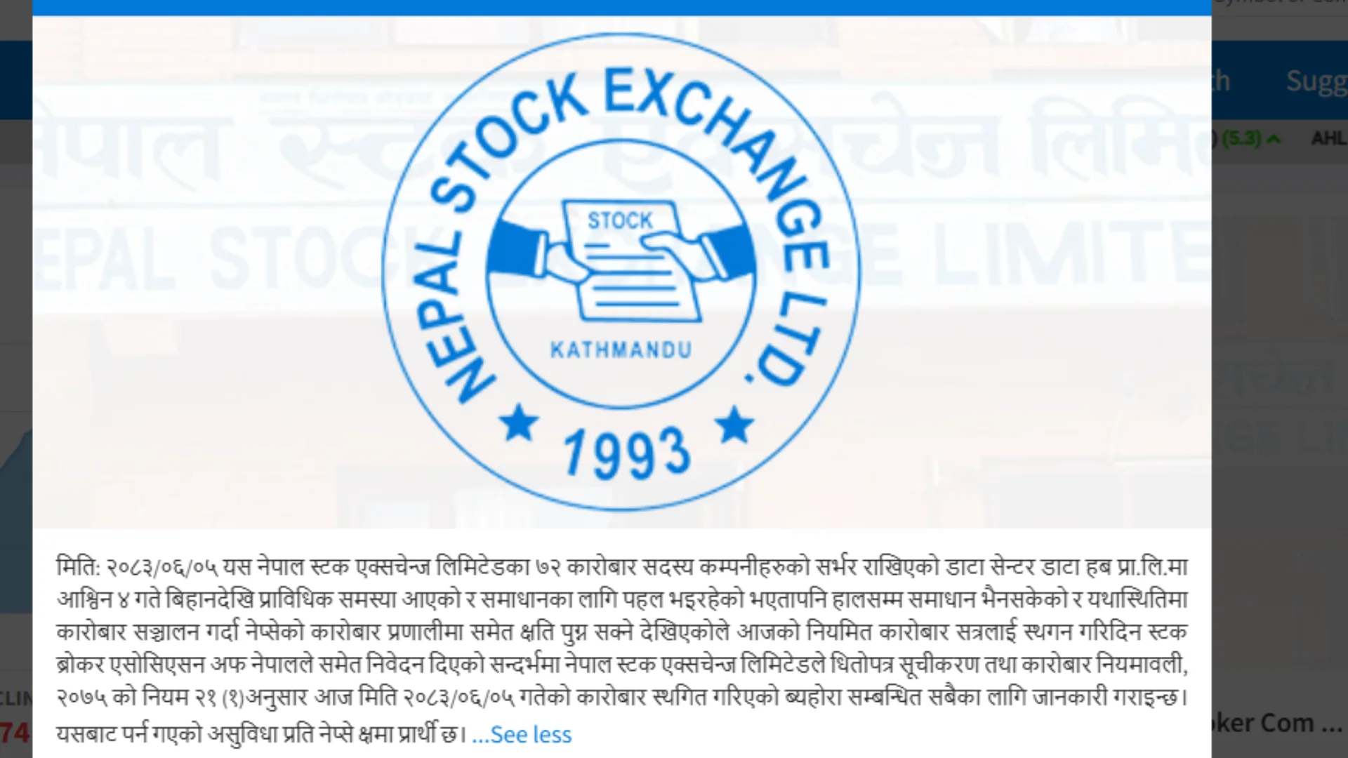 NEPSE Suspends Today's Stock Trading Following Technical Glitch at Broker Data Center