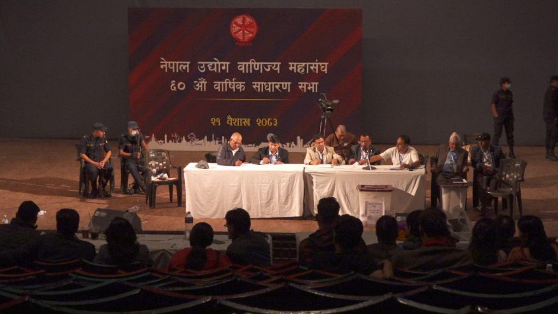 महासंघमा नयाँ नेतृत्व चयन, उपाध्यक्षदेखि सदस्यसम्मको पूर्ण नतिजा सार्वजनिक